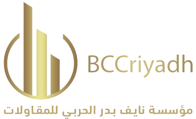BCC Riyadh